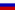 Russische Flagge